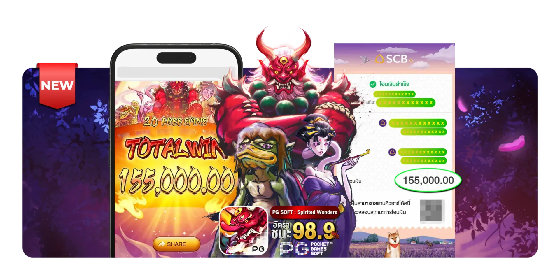 pgwin88 สล็อตออนไลน์ เว็บตรงอันดับ 1 ปลอดภัย มั่นคง 100%